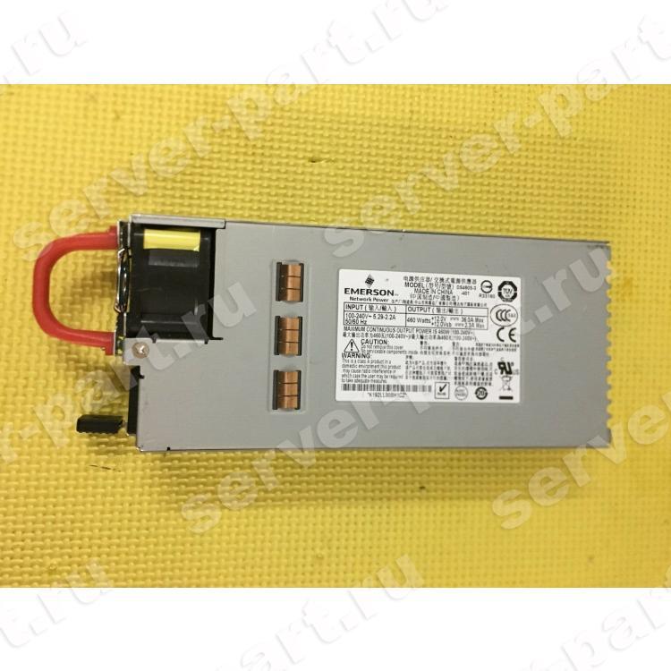 Резервный Блок Питания Arista 460Wt (Emerson) ATX For Arista 7124SX 7050 7050T 7050QX 7150 7048-A(PWR-460AC-F)