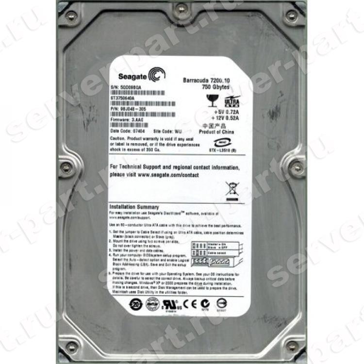 Жесткий Диск Barracuda 7200 Купить