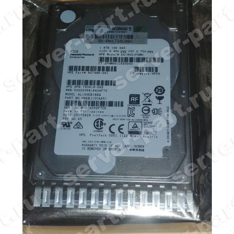 Жесткий Диск HP (Toshiba) AL14SEB18EQ 1.8Tb (U1200/10500/128Mb) AF 512e 12G SAS 2,5" For Gen8 Gen9 Gen10 MSA2052 MSA2050 MSA2042 MSA2040 MSA1050 MSA1040(872483-008)
