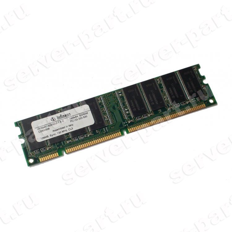 RAM SDRAM Infineon 128Mb PC133(HYS64V16220GU-7.5-C)
