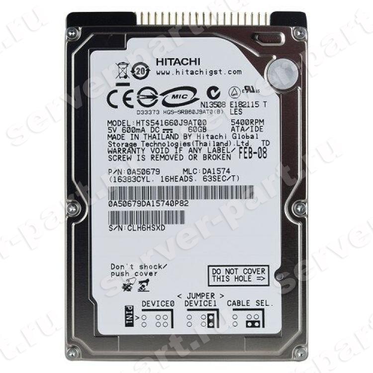 Жесткий Диск Hitachi Travelstar 5K160 60Gb (U100/5400/8Mb) IDE 2,5"(HTS541660J9AT00)