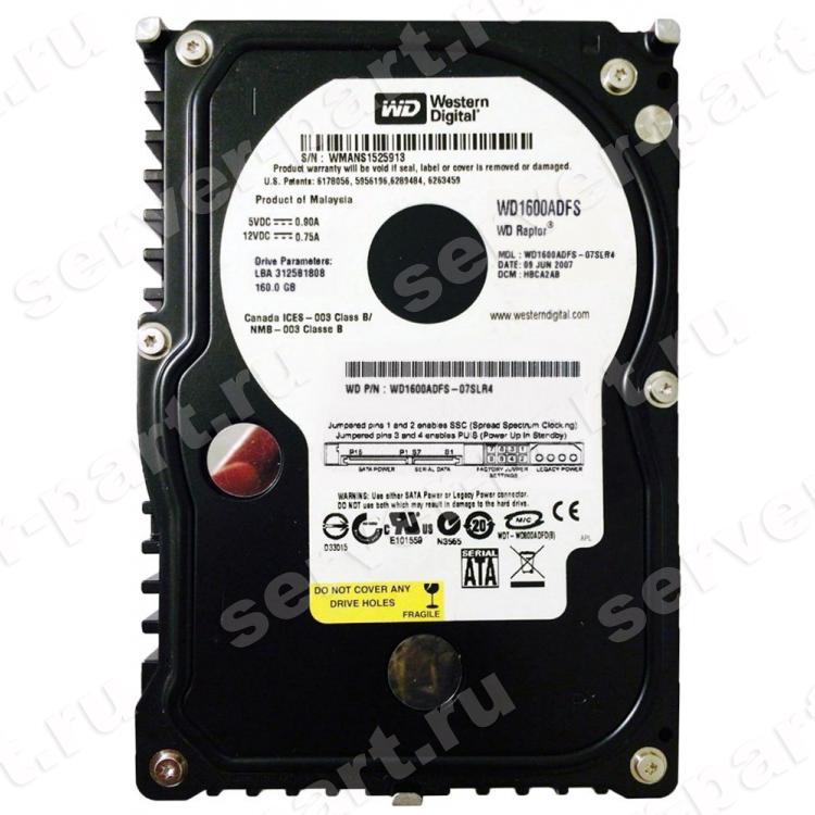 Жесткий Диск Western Digital Raptor 160Gb (U300/10000/16Mb) SATAII(WD1600ADFS-75SLR2)