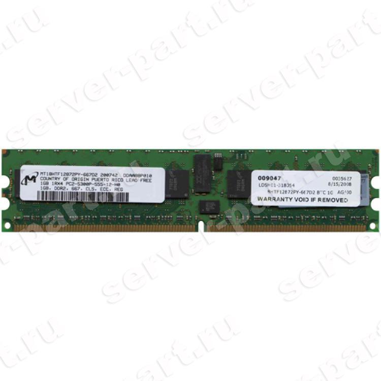 RAM DDRII-667 Micron 1Gb 1Rx4 REG ECC PC2-5300P(MT18HTF12872PY-667D2) RAM DDRII-667 Micron 1Gb 1Rx4 REG ECC PC2-5300P(MT18HTF12872PY-667D2)