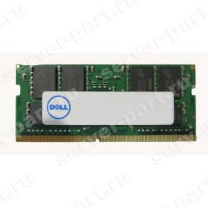 Модуль Памяти SO-DIMM DDRIV Dell (Micron) 4Gb 1Rx8 PC4-2133P For Latitude 3480 3580 5480 5580 7280 Optiplex 3050MFF 5050MFF 7040MFF 7050MFF 7440AIO(370-ACLU)