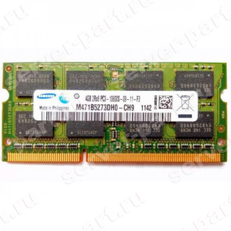 Купить Память Ddr3 1333 Для Ноутбука