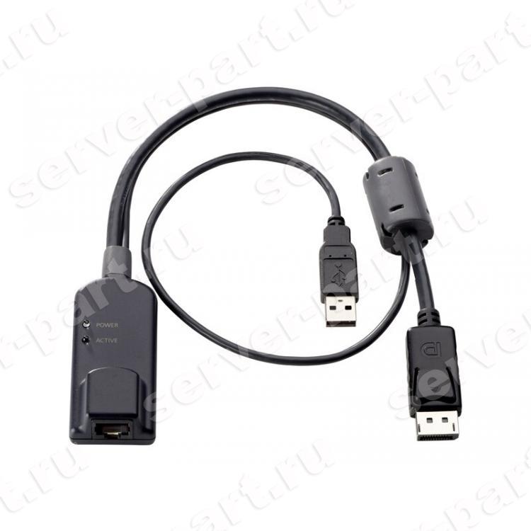 KVM Кабель HP KVM Console USB/Display Port Interface Adapter RJ45 - 1xDP&1xUSB For Server Console G2 Switch(827798-001) KVM Кабель HP KVM Console USB/Display Port Interface Adapter RJ45 - 1xDP&1xUSB For Server Console G2 Switch(827798-001)