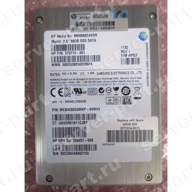 Твердотелый Накопитель SSD HP (Samsung) MCB4E60G5MXP-0VBH3 60Gb U300 3G SATAII 2,5"/3,5" For G5 G6 G7(MK0060EAVDR)