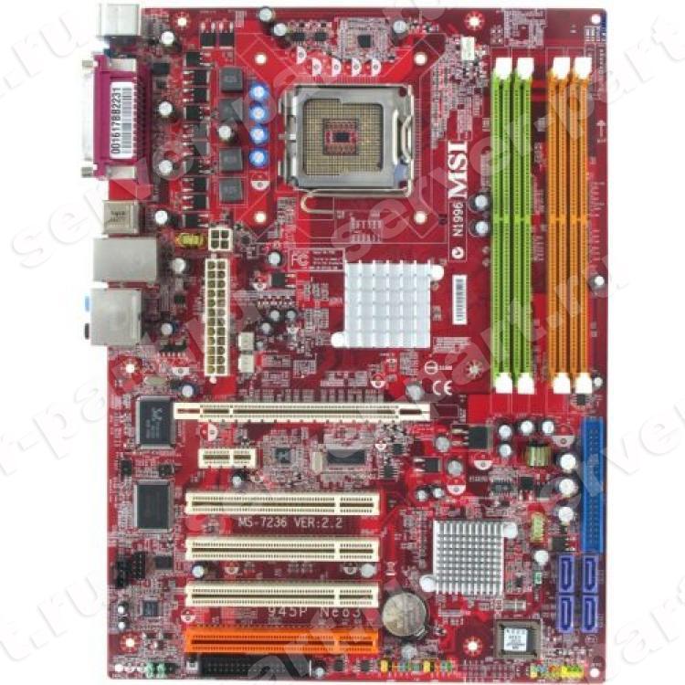 Материнская Плата Micro-Star i945P S775 HT 4DualDDRII-667 4SATAII U100 PCI-E16x PCI-E1x 4PCI LAN1000 AC97-8ch ATX(MS-7236)