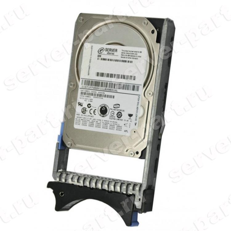 Жесткий Диск IBM Eserver xSeries 600Gb (U600/10000) 6G SAS 2,5" Non Hot-Swap For dx360M2 HS21 HS21XM LS21 LS22 LS41 LS42 JS12 JS22 JS13 JS43(49Y2023)