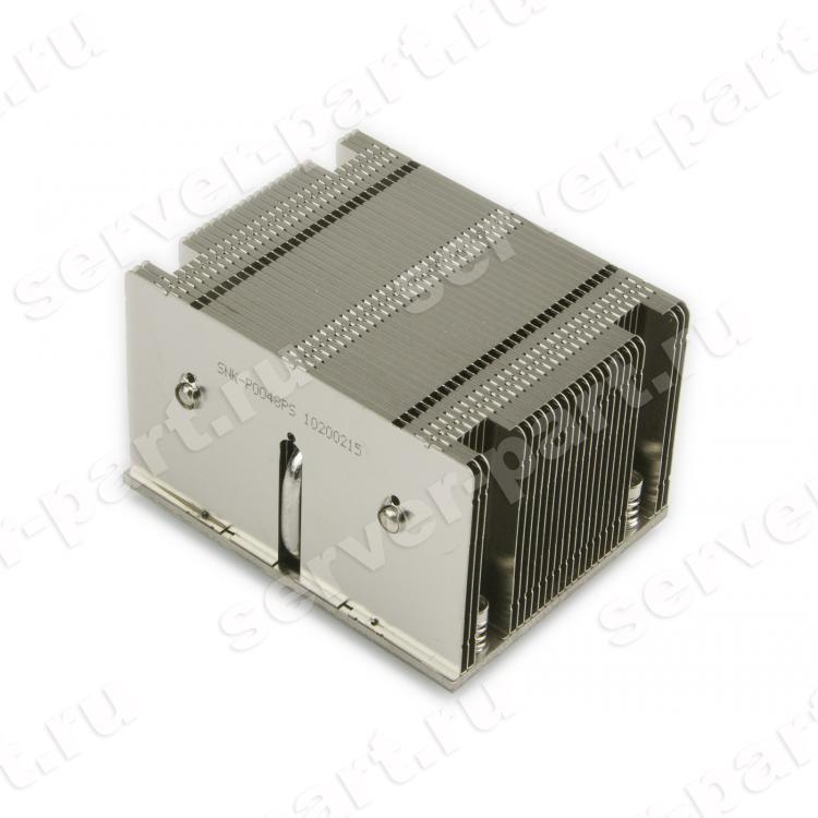 Радиатор 2U Supermicro Socket LGA2011 LGA2011-3 Cu/Al/Тепловые Трубки Passive(SNK-P0048PS)