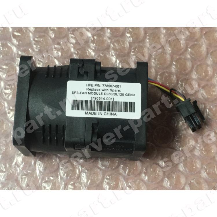 Вентилятор HP (Sunon) 1,1A 12v 40x40x56mm для DL160 Gen9 DL120 Gen9 DL60 Gen9(765513-B21)