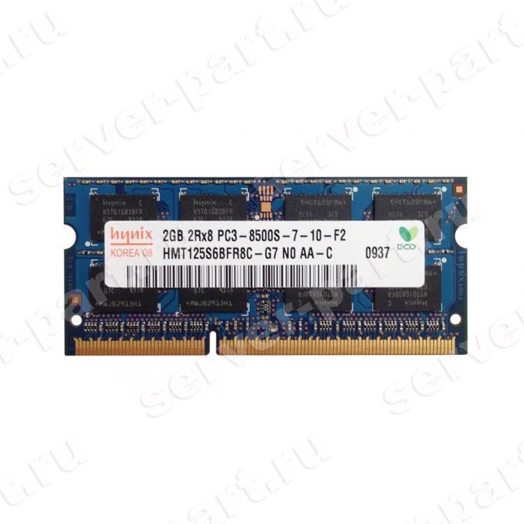 RAM SO DIMM DDRIII 1066 Hynix 2Gb 2Rx8 PC3 8500S 7 HMT125S6BFR8C G7