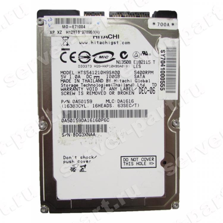 Жесткий Диск Hitachi Travelstar 5K120 100Gb (U150/5400/8Mb) SATA 2,5"(HTS541210H9SA00)