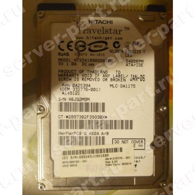 Жесткий Диск Hitachi Travelstar 5K100 80Gb (U100/5400/8Mb) IDE 2,5"(39T2515)