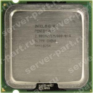 Процессор Intel Pentium 520 2800Mhz (800/L2-1Mb) HT 84Wt LGA775 Prescott(SL7PR)