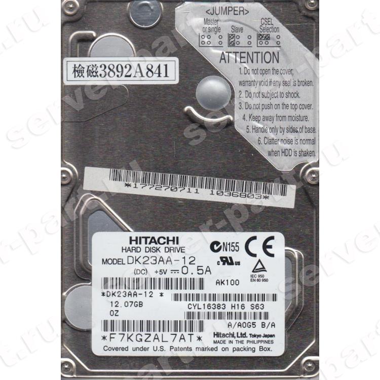 Жесткий Диск Hitachi Travelstar DK23 12,1Gb (U66/4200/0,5Mb) IDE 2,5"(DK23AA-12)
