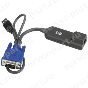 KVM Кабель HP KVM Console USB Interface Adapter RJ45 - Video&1xUSB(AF628A)