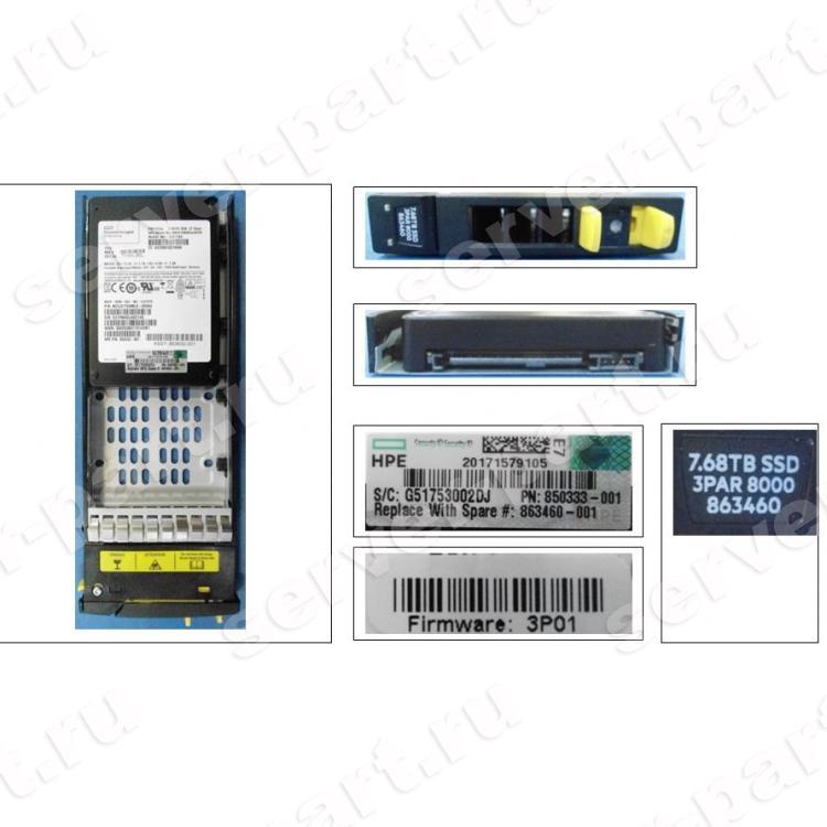 Твердотелый Накопитель SSD SAS HP 7.68Tb 12G 520Bps SAS 2,5" For 3PAR StoreServ 8000 8200 8400 8440 8450(850333-001)