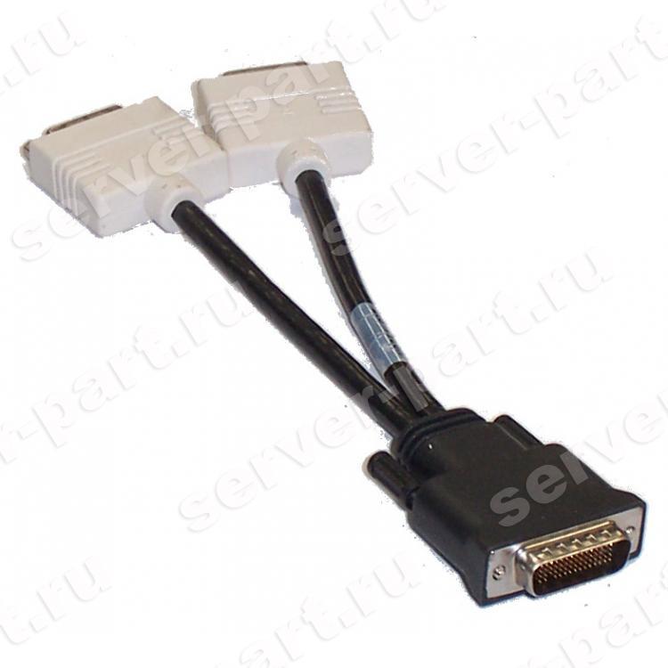 Кабель Dell DMS-59 to Dual DVI For Nvidia Quadro(338285-009)