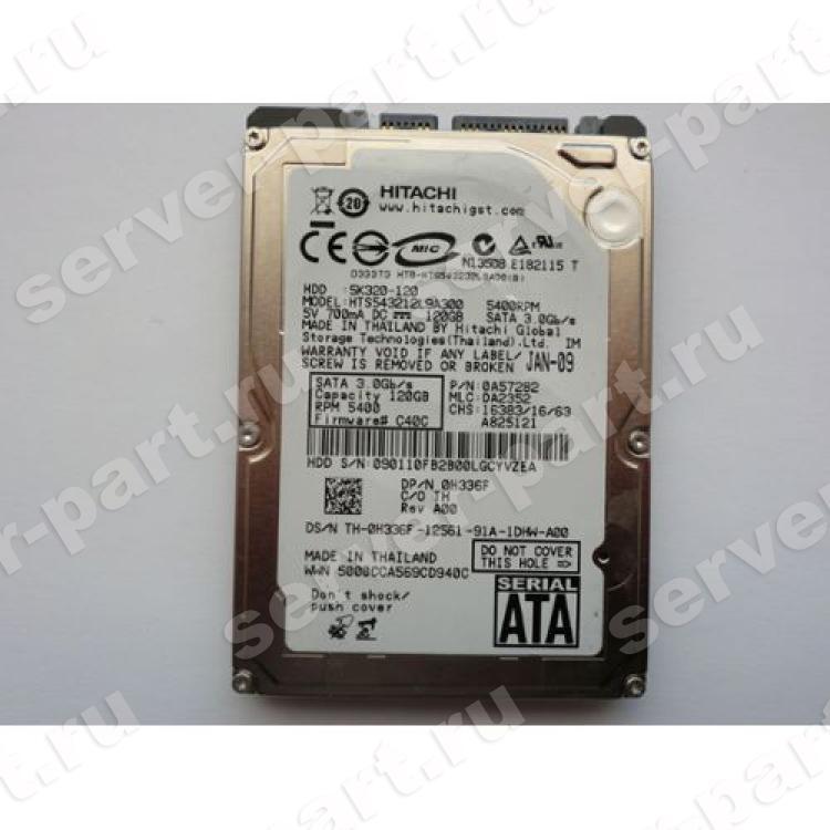 Жесткий Диск Hitachi Travelstar 5K320 120Gb (U300/5400/8Mb) SATAII 2,5"(HTS543212L9A300)