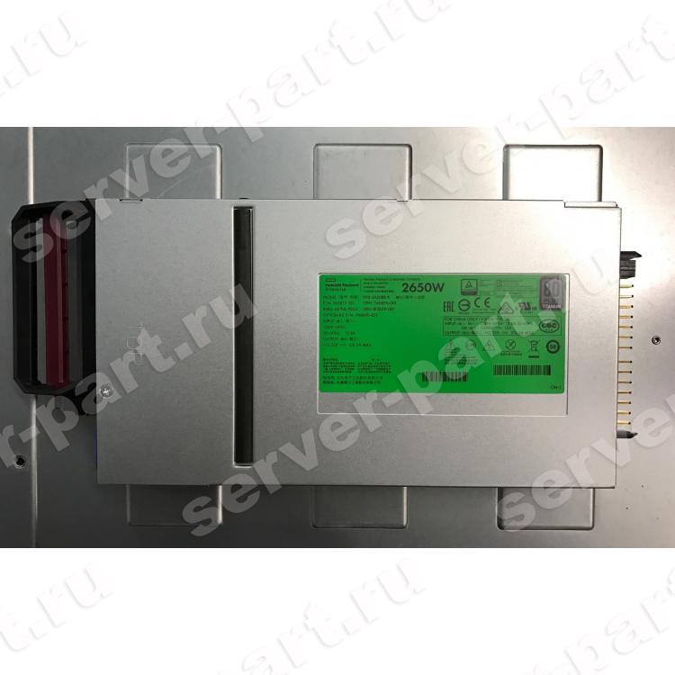 Резервный Блок Питания HP 2650Wt (Delta) Titanium Plus для Synergy 12000 Frame(813829-001)
