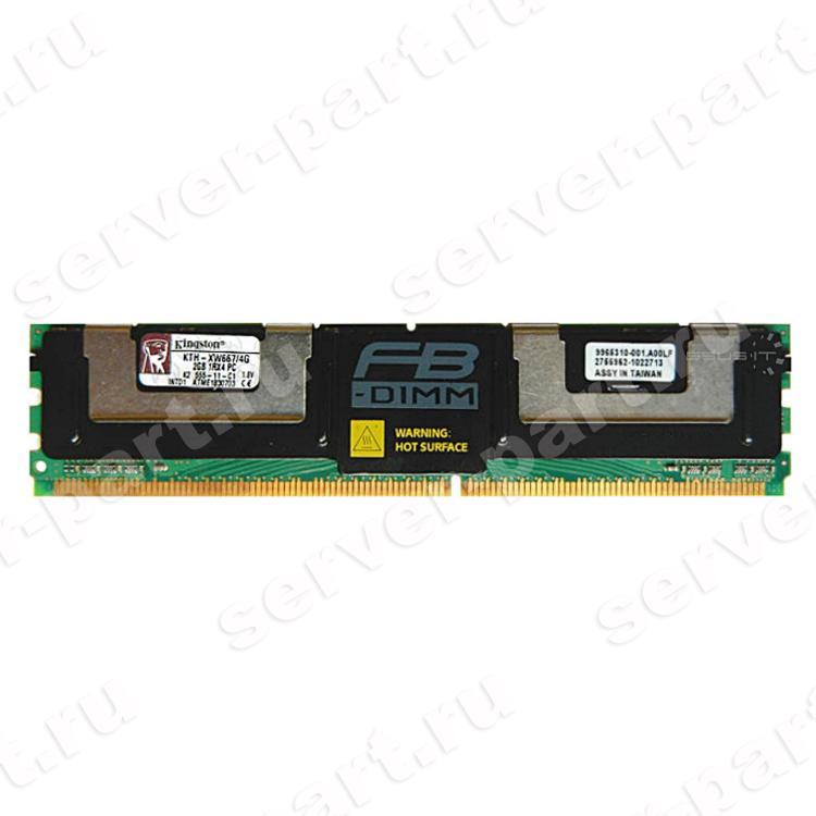 RAM FBD-667 Kingston 4Gb 2x2Gb 2Rx4 PC2-5300F For 397413-B21 EM161AA(KTH-XW667/4G)