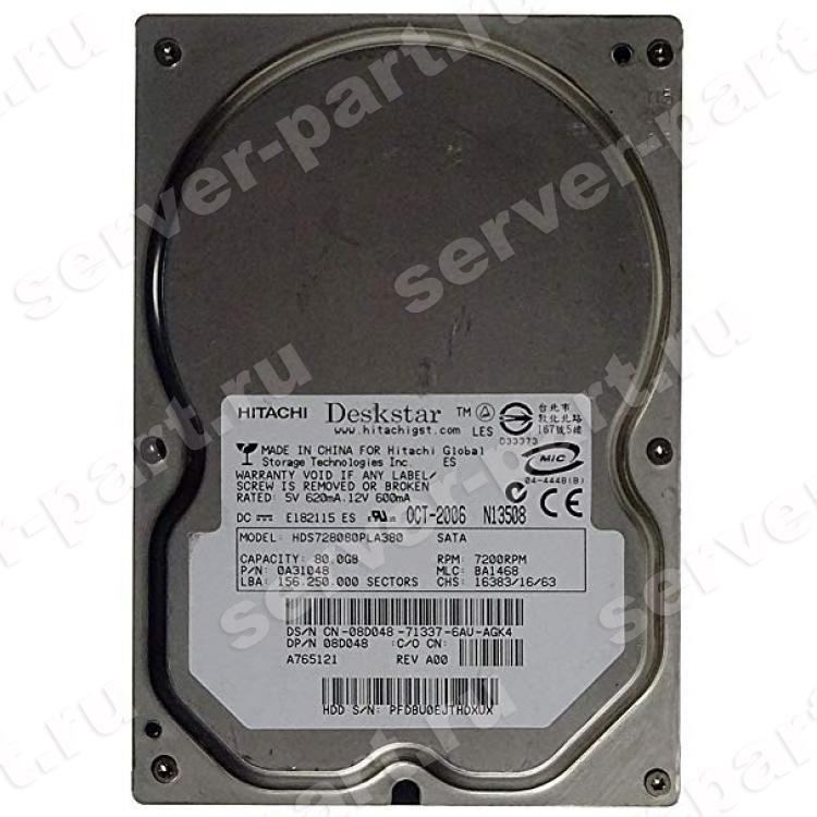Жесткий Диск Hitachi Deskstar 7K80 82,3Gb (U300/7200/8Mb) SATAII(HDS728080PLA380)