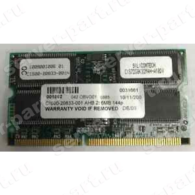 Модуль Памяти SO-DIMM SDR Cisco (Smart) 256Mb ECC PC100 For Catalyst 6000 6500 WS-X6K-S1A-MSFC2 WS-X6K-S2-MSFC2 WS-X6K-S2U-MSFC2(MEM-MSFC2-256=)