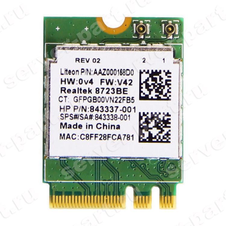 Модуль WiFi HP (Realtek) 8723BE 802.11b/g/n 150MBit/s miniPCI-E For All-In-One 20 22 24 Series(843338-001)