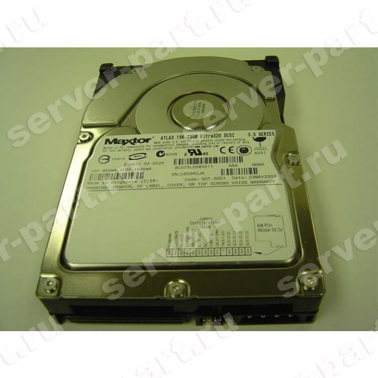 Жесткий Диск Maxtor Atlas 15K 73Gb (U320/15000/8Mb) 68pin U320SCSI(8C073L)