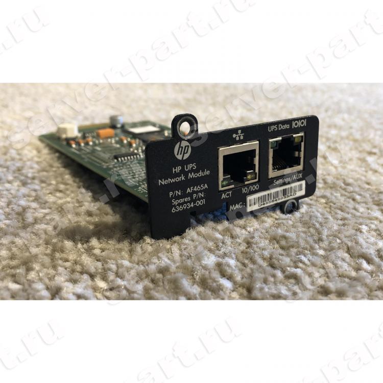 Плата Удаленного Управления HP UPS Management Module 10/100Мбит/сек 2xRJ45 6xRS-232 Web/SNMP For XR UPS R1500G3 R3000G2 T3000G2(AF465A)