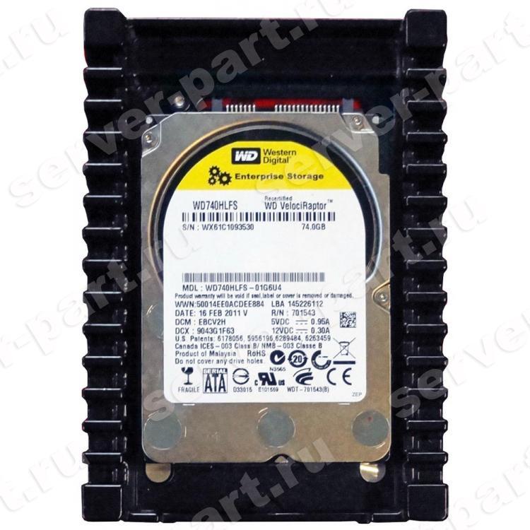 Жесткий Диск Western Digital VelociRaptor 74Gb (U300/10000/16Mb) SATAII 2,5"(WD740HLFS-01G6U0)