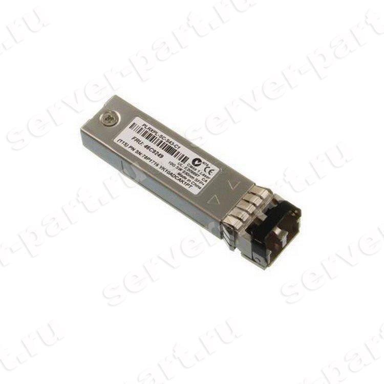 Transceiver SFP+ IBM (Picolight) 10Gbps Short Range SR 850nm 500m Pluggable miniGBIC FC8x(78P1716) Transceiver SFP+ IBM (Picolight) 10Gbps Short Range SR 850nm 500m Pluggable miniGBIC FC8x(78P1716)