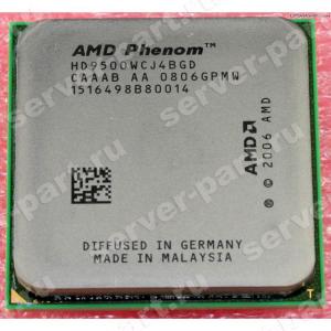 Процессор AMD Phenom X4 9500 2200Mhz (4x512/L3-2Mb/3600/1,125v) Quad Core Socket AM2+ Agena(HD9500WCJ4BGD)
