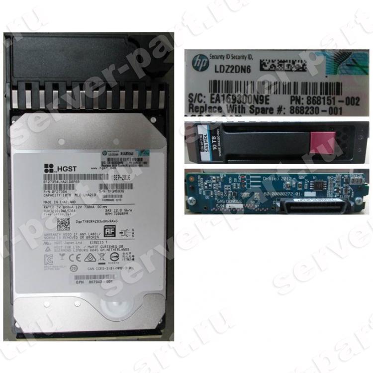 Жесткий Диск HP (HGST) Ultrastar He10 HUH721010AL5204 10Tb (U1200/7200/256Mb) Helium AF Secure Erase 512e 12G SAS 3,5" For MSA2052 MSA2050 MSA2042 MSA2040 MSA1050 MSA1040(867943-001)