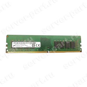 Оперативная Память DDR4-2400 Micron 8Gb 1Rx8 PC4-19200R(MTA8ATF1G64AZ-2G3B1)
