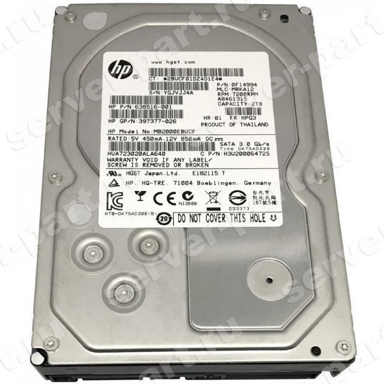 Жесткий Диск HP (Hitachi) Ultrastar 7K3000 HUA723020ALA640 2Tb (U600/7200/64Mb) 512n 6G SATAIII For Gen8 Gen9 Gen10(693671-001)