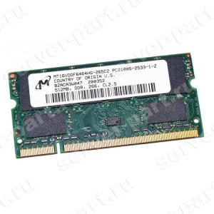 RAM SO-DIMM DDR266 Micron 512Mb CL2.5 PC2100(MT16VDDF6464HG-265C2)