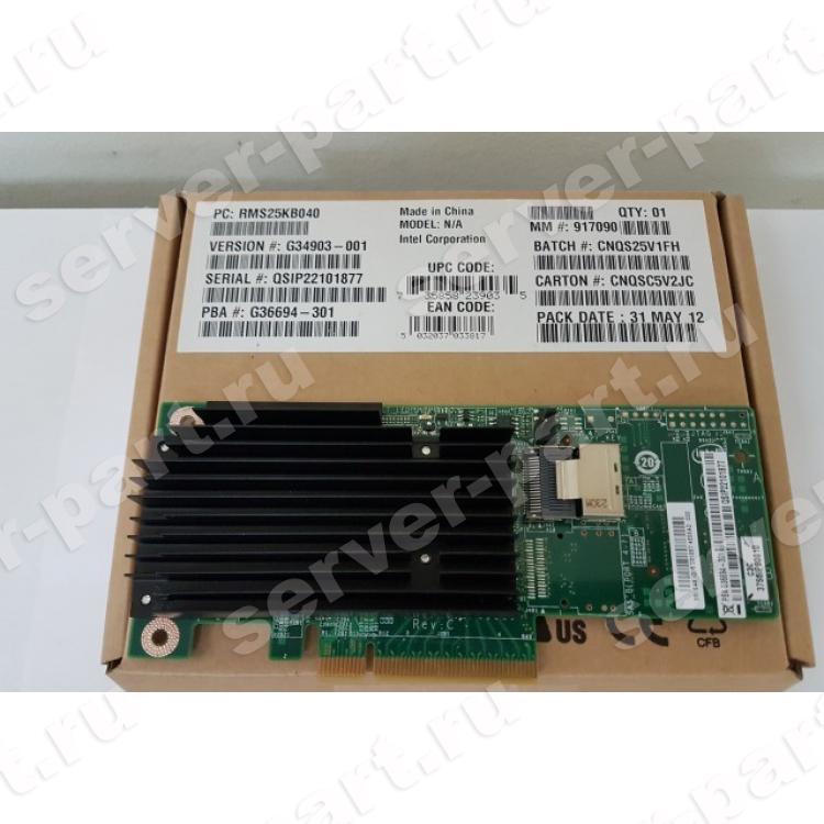 Контроллер SAS Intel LSISAS2308 Int-1xSFF8087 4xSAS/SATA RAID10 U600 6G SAS PCI-E8x 2.0 For S1200BTLRM S1400FP2 S1400FP4 S1400SP2 S1400SP4(G36694-311)