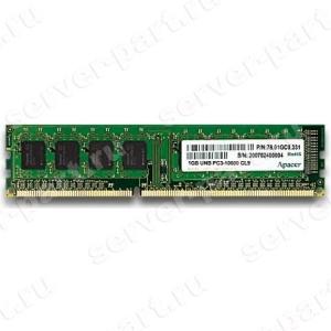 RAM DDRIII-1333 Apacer 1Gb PC3-10600U(78.0AGC6.420)