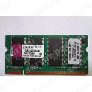 RAM SO-DIMM DDR266 Kingston 512Mb CL2.5 PC2100(KVR266SO/512R)