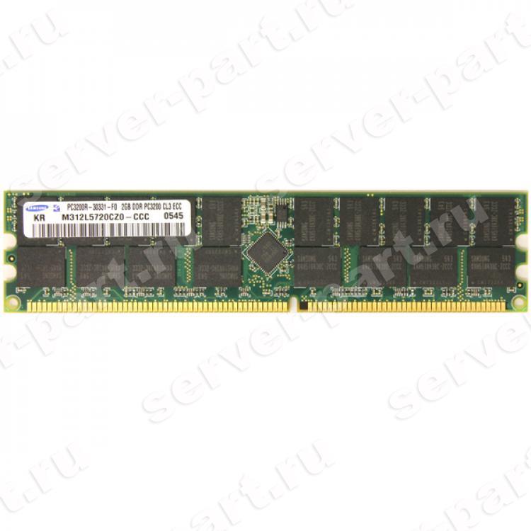 RAM DDR400 Samsung 2Gb REG ECC LP PC3200(M312L5720CZ0-CCC)