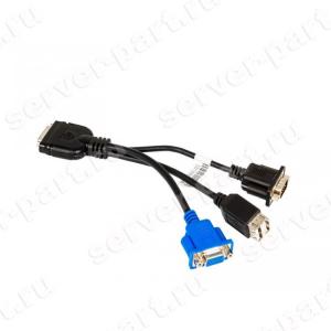 Кабель HP SUV Serial USB VGA Dongle Cord Kit 22cm/0,22m For SL230s Gen8 SL250s Gen8 SL270s Gen8 SL6500 SL2500(676277-B21)
