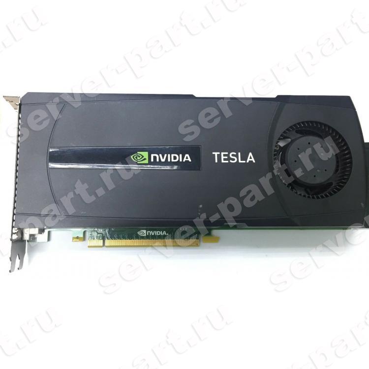 Вычислительный Процессор IBM (PNY) Nvidia Tesla C870 1.5Gb 384Bit GDDR3 170Wt 76.8Gbit/s 518GFLOPS PCI-E16x(45C5225)