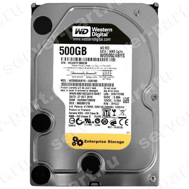 Wd5002abys outlet