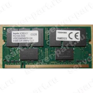RAM SO-DIMM DDR266 Hynix 512Mb CL2.5 PC2100(HYMD264M646AF8-H)