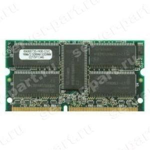 Модуль Памяти SO-DIMM SDR Cisco (SimpleTech) 128Mb ECC REG PC100(MEM-S2-128MB)