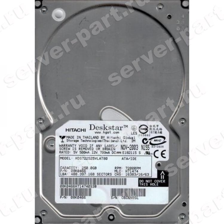 Жесткий Диск Hitachi Deskstar 7K250 250Gb (U100/7200/8Mb) IDE(HDS722525VLAT80)
