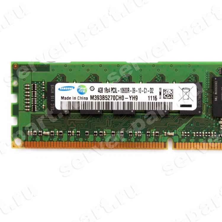 RAM DDRIII-1333 Samsung 4Gb 1Rx4 REG ECC PC3-10600R-09(M393B5270CH0-YH9)