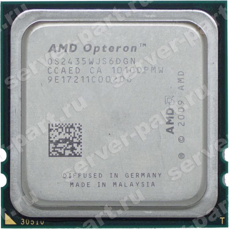 Процессор AMD Opteron 2435 2600Mhz (6x512/L3-6Mb/2200/1,3v) 6x Core Socket F Istanbul(OS2435WJS6DGN)